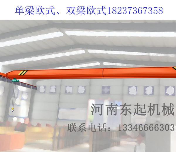 介紹單梁起重機鏈條的維護原則
