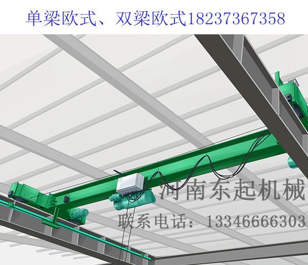 介紹橋式起重機安全注意事項