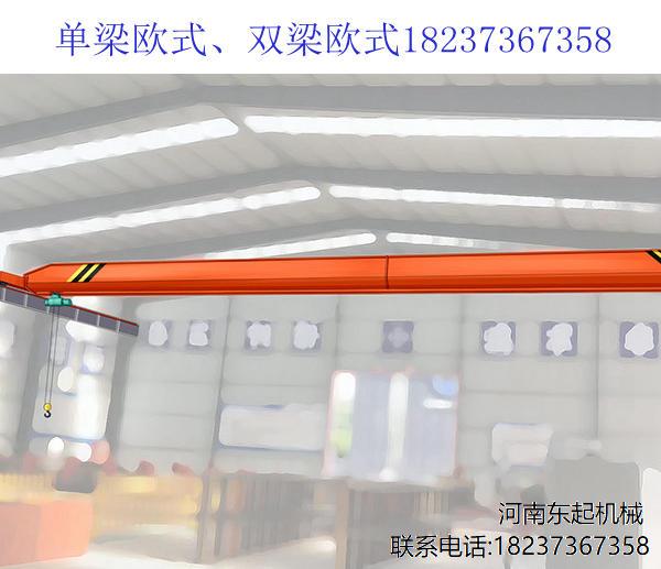 浙江寧波廠家 介紹選購單梁起重機“小竅門”