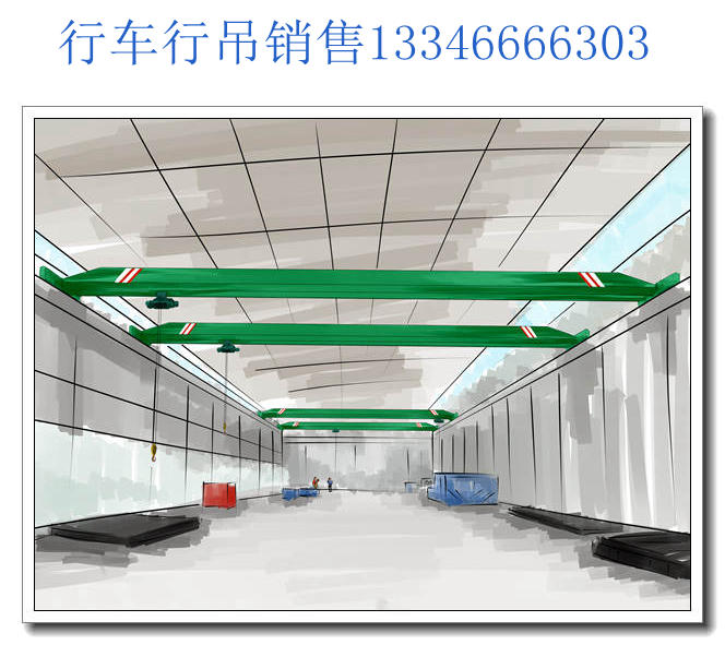 怎麽解決單梁起重機在使用中的安全隱患